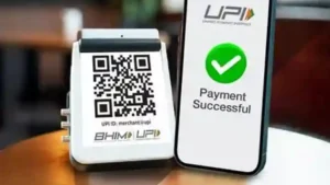 UPI Transaction Limit