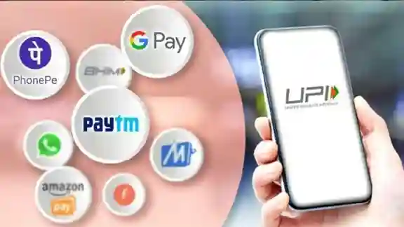 UPI Payments Down Again! What is UPI, its Limitations, and Daily Transaction Limit? 2025